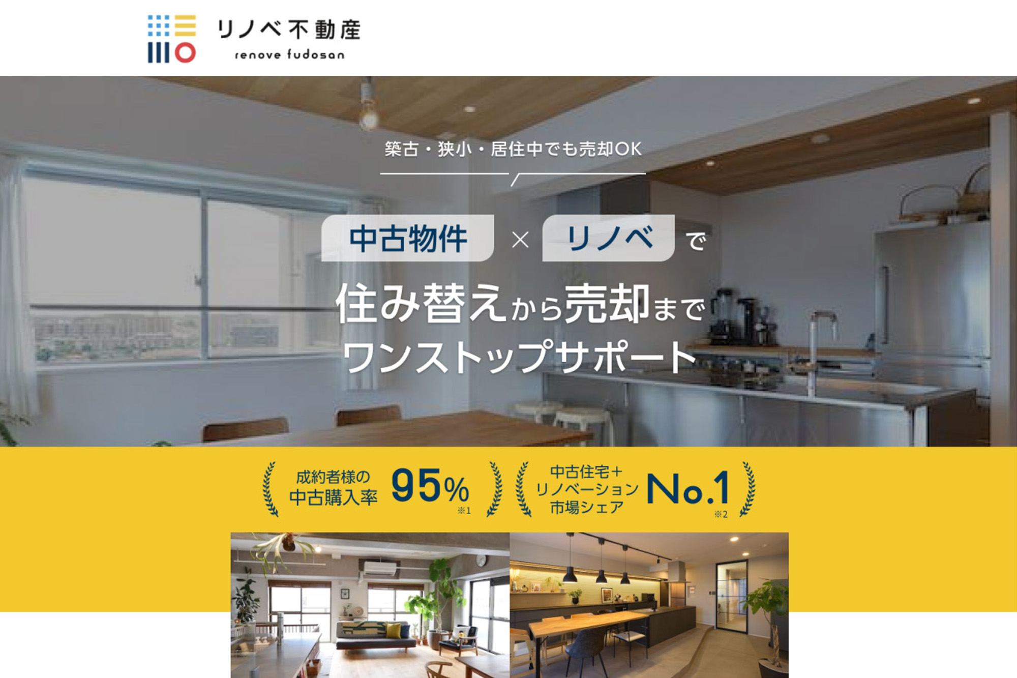 株式会社WAKUWAKU様